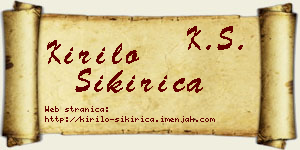 Kirilo Sikirica vizit kartica